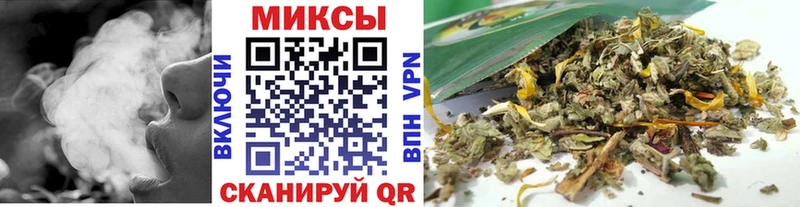 ОМГ ОМГ ONION  Курлово  Бутират бутандиол 