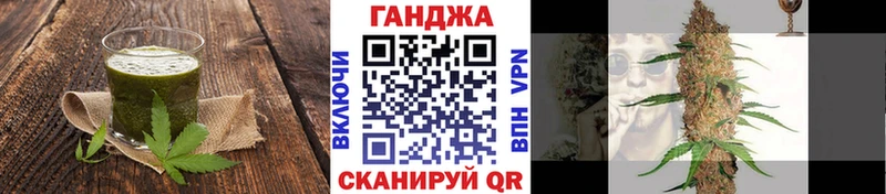 купить закладку  Курлово  даркнет состав  Печенье с ТГК конопля 
