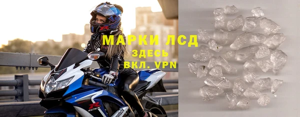 кокаин колумбия Алзамай