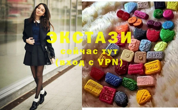 COCAINE Алексеевка
