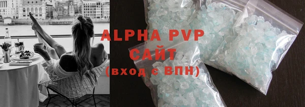 скорость mdpv Карпинск
