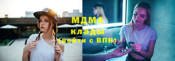 кокаин колумбия Алзамай