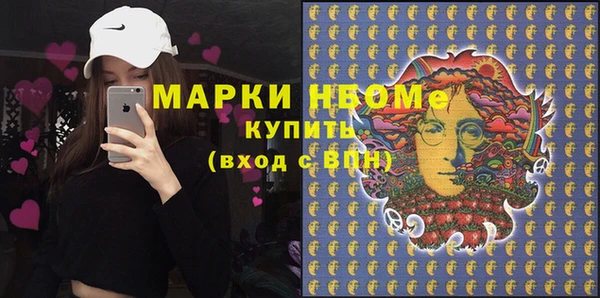 кокаин колумбия Алзамай