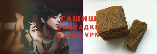 марки nbome Абдулино