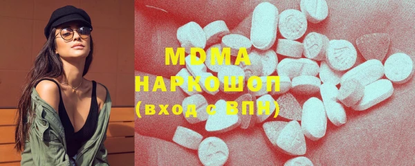 кокаин колумбия Алзамай