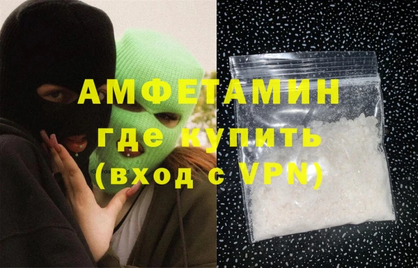 кокаин колумбия Алзамай