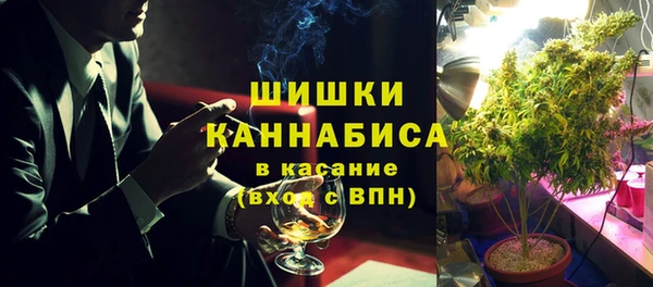кокаин колумбия Алзамай