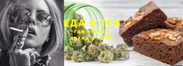 мефедрон VHQ Карталы