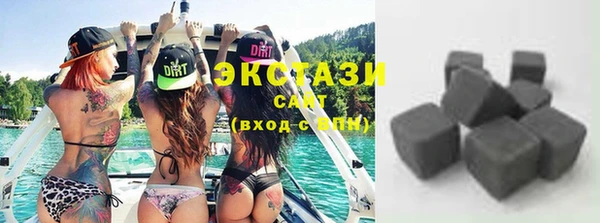 Альфа ПВП Киреевск
