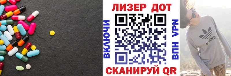 хочу   Курлово  ЛСД экстази ecstasy 