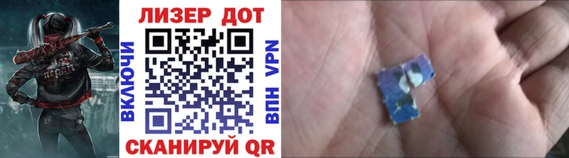 дарнет шоп  Курлово  Марки NBOMe 1500мкг 