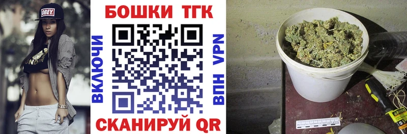 нарко площадка какой сайт Курлово МАРИХУАНА MAZAR